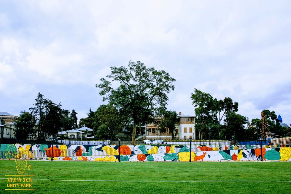 ethiopia mural
